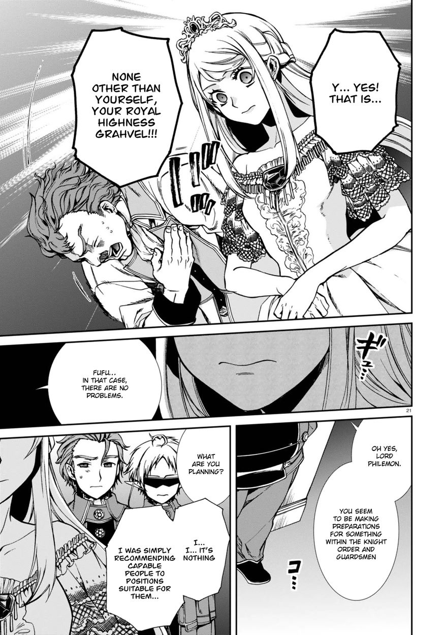 Mushoku Tensei ~Isekai Ittara Honki Dasu~ Chapter 39 25